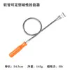 Herramienta de Recogida Magnética Fuerte con Manguera Flexible, Pinza Magnética con Garra, Varilla de Recogida de Hierro Flexible para Reparación de Automóviles y Recuperación de Tornillos