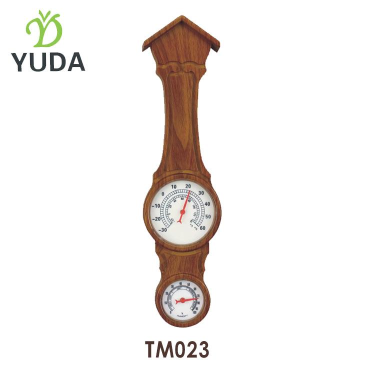 TM023   9.5元