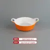 Vajilla de Melamina Plato de Dos Colores para Restaurantes de Hot Pot y Barbacoa, Plato Cuadrado de Barbacoa Comercial Imitación Porcelana