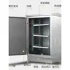 Gabinete de Red de Acero Inoxidable 304 para Exteriores, Gabinete de Piso para Exteriores, Caja para Equipos de Monitoreo, Amplificador de Potencia, Caja de Interruptores, Caja de Baja Corriente