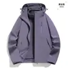 Chaqueta tres en uno cortavientos e impermeable para hombre y mujer con logo impreso personalizado, chaqueta con capucha para deportes al aire libre