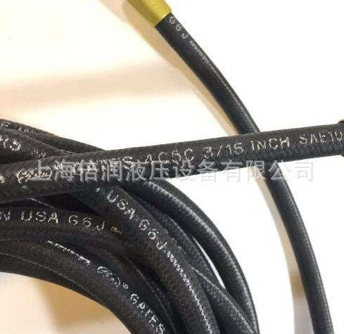 微信截图_20221203165332