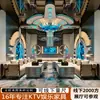 Juego de Sofá y Mesa de Café de Alta Gama para Salas de Fiesta, Salas Privadas, Bares, Cines, Clubes de Entretenimiento, Asientos en Booth en Forma de U y L