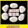 Materiais para Pintura em Pedra DIY, Pedra com Fundo Branco Pintada à Mão com Line Art, Pintura em Pedra, Pintura em Pedra Colorida, Pedra Plana, Pedra de Barraca de Rua