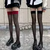 Traje Sexy Puro Deseo Borde Negro Rojo Tubo Largo Moderno Celebridad de Internet Jk Tubo Alto Medias de Encaje Hasta la Rodilla Mujer Ins