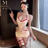 Nueva Lencería Sexy de Man Yu con Espalda Descubierta, Uniforme de Enfermera Dulce Puro Deseo para Role-Playing Atuendo Sexy Transparente 9617