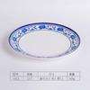 Venta al por mayor de fábrica porcelana azul y blanca Tazón para fideos plato disco encaje de onda china hotel A5 vajilla de melamina imitación porcelana