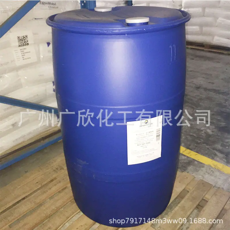 山梨醇 罗盖特 桶_大货2