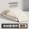 Cabides de Veludo Curvos Antiderrapantes para Uso Doméstico, Cabides Semicirculares que Protegem os Ombros e Não Deixam as Roupas Estufadas, Escolha de Organizador Profissional