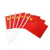 Bandera Roja Grande, Bandera Roja de Cinco Estrellas, Tallas 1, 2, 3, 4, 5, 6, Bandera Impermeable para Exteriores Nano, Bandera Roja de Cinco Estrellas al por Mayor