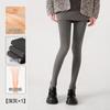 Leggings para Outono e Inverno, Meia-calça Nude Cinza Natural, Controle de Barriga, Levanta Bumbum, Compressão Leve, Efeito Emagrecedor de Veludo Perna Nu