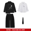 Novo Traje Tang Estilo Chinês para Meninos Outono/Inverno Novo Estilo Tendência Nacional Conjunto de Traje para Festa de Pagem, Apresentador, MC