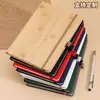 Caderno A5 Negócios Transfronteiriços com Logotipo Personalizado, Bloco de Notas de Escritório de Alta Qualidade, Diário Simples e Criativo