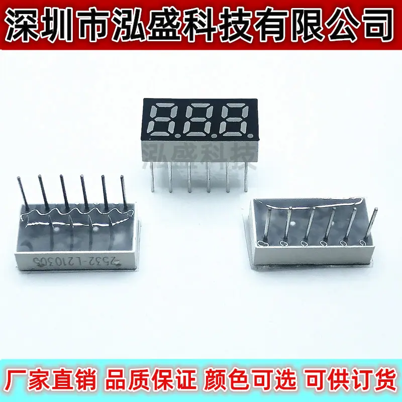2352-6蓝光3