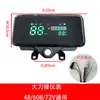 Panel de control LCD para vehículo eléctrico Medidor de panel de control Ensamblaje de panel de control Qiaoge Velocímetro de kilómetros 48-72V