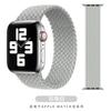 Correa elástica trenzada de nailon de un solo anillo para Apple Watch iwatch8, Applewatch 7/6/se/5/4