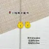 Estilo Fofo Urso e Coelho Esmalte Liga de Metal Artesanal DIY Materiais Corrente de Celular com Contas Colar Acessórios de Cabelo Peças de Joia