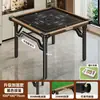 Mesa de comedor para dos personas hogar apartamento pequeño tablero de mesa de mahjong mesa especial Guandan mesa de mahjong plegable mesa de ajedrez y cartas frotada a mano