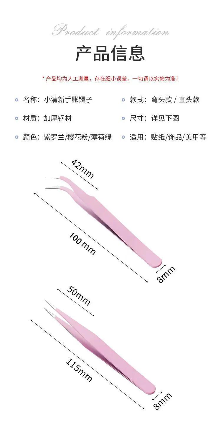 详情图片_2.jpg