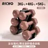 Halteres maciços de ferro fundido, equipamento de fitness feminino, uso doméstico, exercício infantil, compacto, exercícios de fitness caseiros para meninas