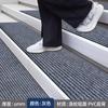 Paso Alfombrilla Antideslizante para Suelo Escalón Alfombrilla para Escalón Alfombra de Escalera Alfombrilla Exterior Autoadhesiva Alfombrilla para Pies Exterior Tira Antideslizante