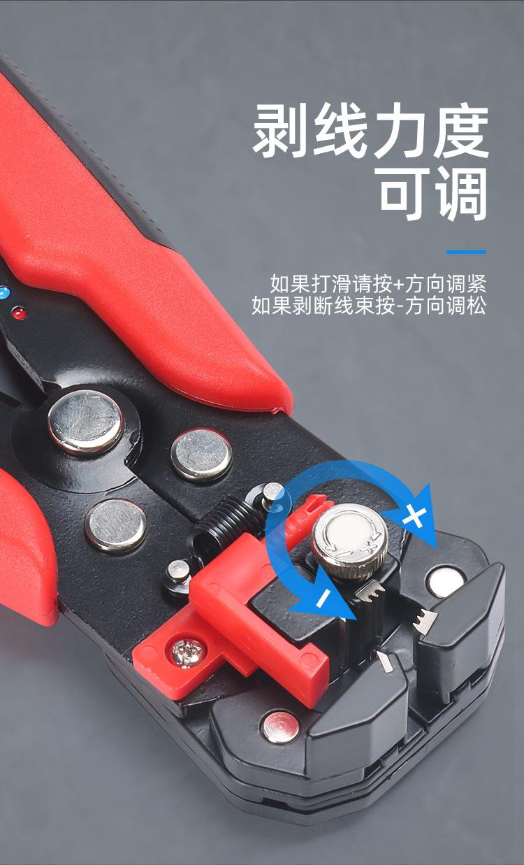 强固特详情页_04.jpg