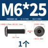 Tornillos para Muebles de Acero Inoxidable 304 Negros con Cabezas Planas Grandes, Allen, Cabezas Redondas, Tornillos de Borde Biselado y Pernos para Contrachapado