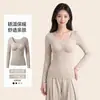 Camada Base Térmica Feminina Sem Sutiã Lyocell Franzido Copo Antideslocamento Gola Redonda Outono/Inverno Camada Interna Top