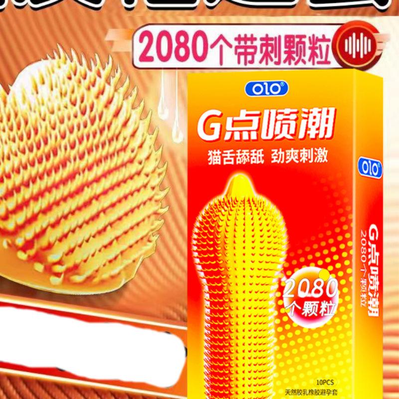 微信图片_20240401084824
