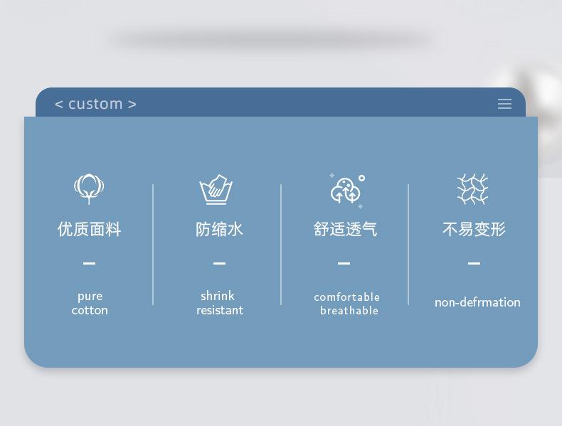 详情页_03.jpg
