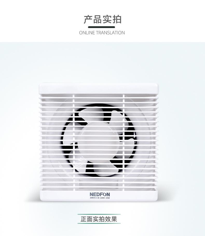 详情-14.jpg