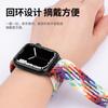 Correa de reloj para Apple S9 hebilla lazo apple iwatch987654 reloj ultra2 tejido de nailon