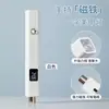 Nueva Lámpara de Horno de Luz Blanca Magnética de Doble Propósito Portátil para Manicura de Línea Recta Que No Oscurece las Manos, Pequeña Portátil de Secado Rápido Exclusiva para Salón de Uñas