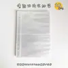 Cuaderno de Hojas Sueltas Pvc Estilo Ins Coreano Estrella 6 Agujeros Cubierta con Cremallera A5 Agenda Álbum de Fotos Colección de Tarjetas de Ídolos Guka