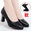 Zapatos de Trabajo Versátiles para Auxiliar de Vuelo Negros Zapatos Profesionales de Hotel para Entrevistas Zapatos de Cuero de Suela Blanda Zapatos de Tacón Grueso de Tacón Alto Zapatos de Mujer Verano