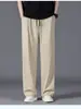 Pantalones Deportivos Exteriores Finos Tácto Frío para Hombre, Pantalones Casuales de Pierna Recta con Corte Holgado y Caída, Estilo Japonés y Coreano, Pantalones de Seda de Hielo de Secado Rápido