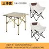 Mesa y Sillas Plegables de Exterior Set de Sillas Luna Set de Puesto Mesa y Sillas Plegables Portátiles Casuales Set de Mesa y Sillas para Picnic