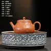 Venta al por mayor desde la fábrica de origen: Olla Original de Arcilla Mineral Hecha a Mano Jun De, Olla de Arcilla Púrpura Yixing, Juego de Té para el Hogar, Tetera para Ceremonia de Té Kung Fu