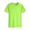 Camiseta de trabajo de secado rápido de seda de hielo, manga corta, estampado fijo, LOGO, malla, transpirable, para exteriores, equipo, herramientas, publicidad, camisa de cuello redondo