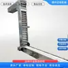 Elevador Tipo Z para Pellets de Alimento Tolva para Polvo Químico Acero Inoxidable Arroz Nutricional Máquina Alimentadora Vertical Tipo Z Transportador