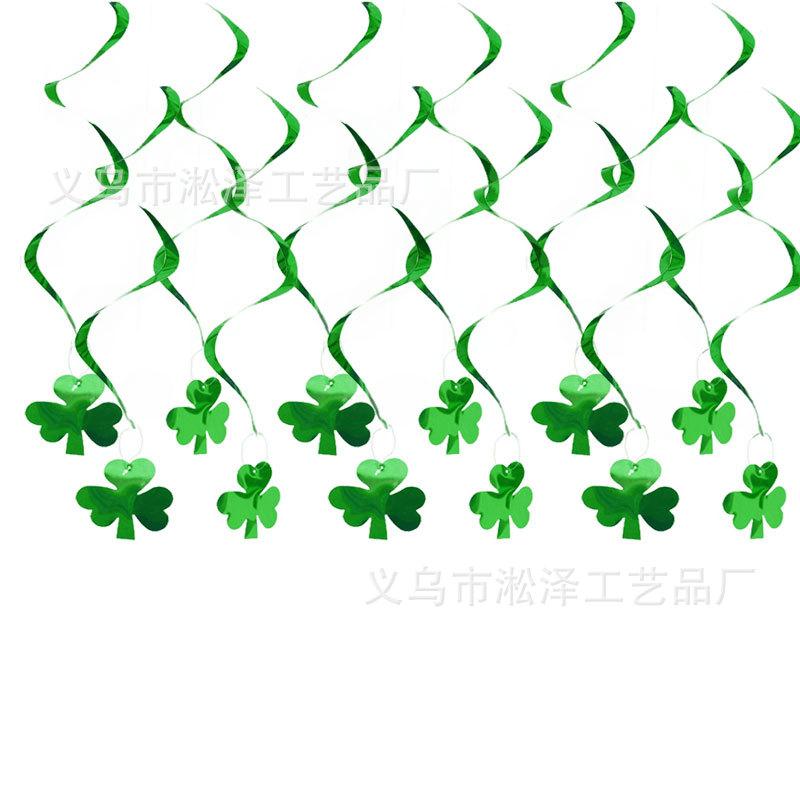 四叶草螺旋