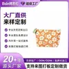 Mini Bolsa de Almacenamiento para Auriculares Florales Estilo Coreano, Neceser, Personalización de Todo Tipo de Bolsas, Personalización de Fábrica OEM para Comercio Nacional y Extranjero
