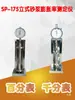 Hsp-540 Medidor de Contracción y Expansión de Hormigón, Tipo Horizontal Probador de Tasa de Contracción y Expansión de Hormigón