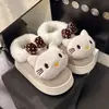 2026 Nuevas Pantuflas Estilo Gato Perezoso Suela Gruesa Borde Deshilachado Calientes para Invierno Uso en Interiores Estilo Suave Lindo Versátil
