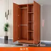 Guarda-Roupa Doméstico Econômico Moderno Montagem Simples Guarda-Roupa Armazenamento de Quarto Quarto de Aluguel Madeira Maciça Armário de Armazenamento Simples