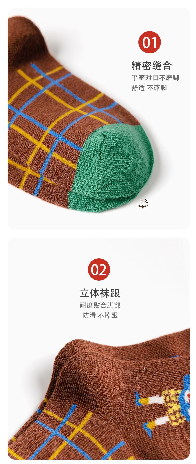 详情_07.jpg