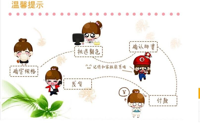 图片20141117111631