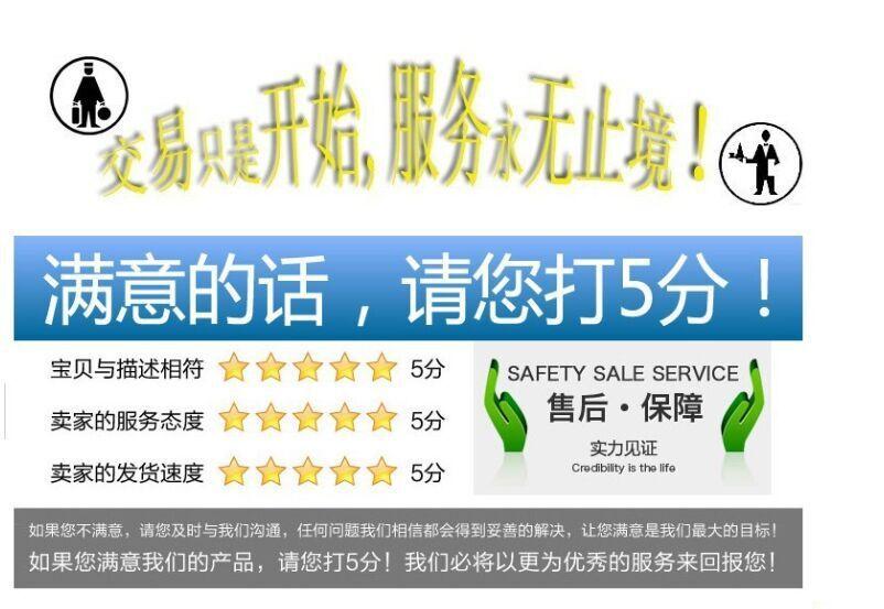图片20150629103438