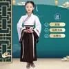 Ropa Hanfu para Niños Estudiantes de Primaria Ropa Guoxue Estilo Chino Niños y Niñas Ropa de Presentación del Sutra de Tres Caracteres Ropa de Coro Ropa de Presentación Guoxue