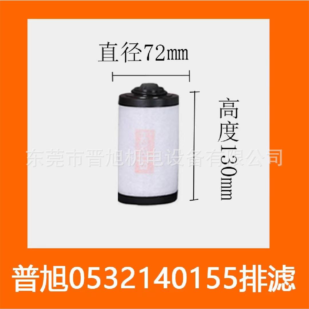 微信图片_202305291441523.jpg